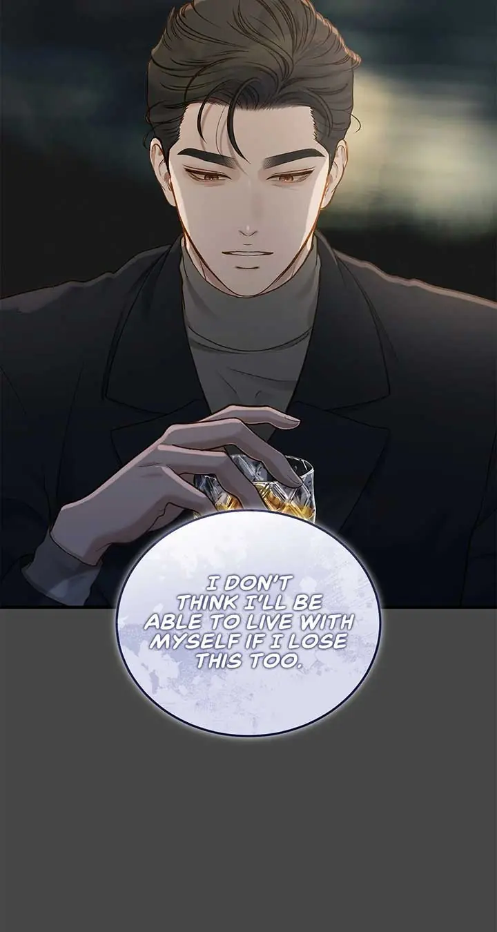 Even Though You Know It's Crazy Chapter 31 Page 8