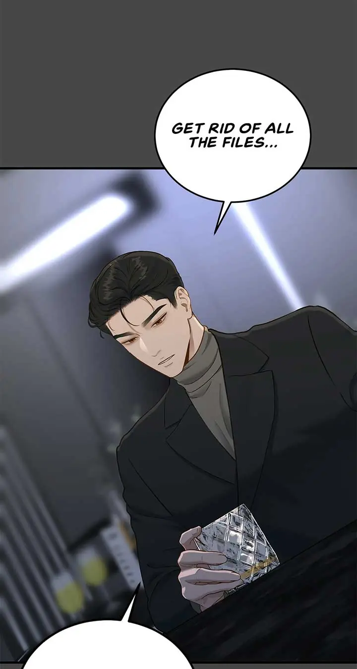 Even Though You Know It's Crazy Chapter 31 Page 11