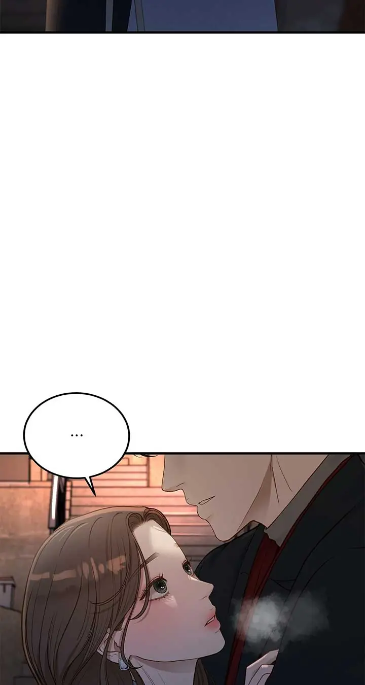Even Though You Know It's Crazy Chapter 31 Page 17