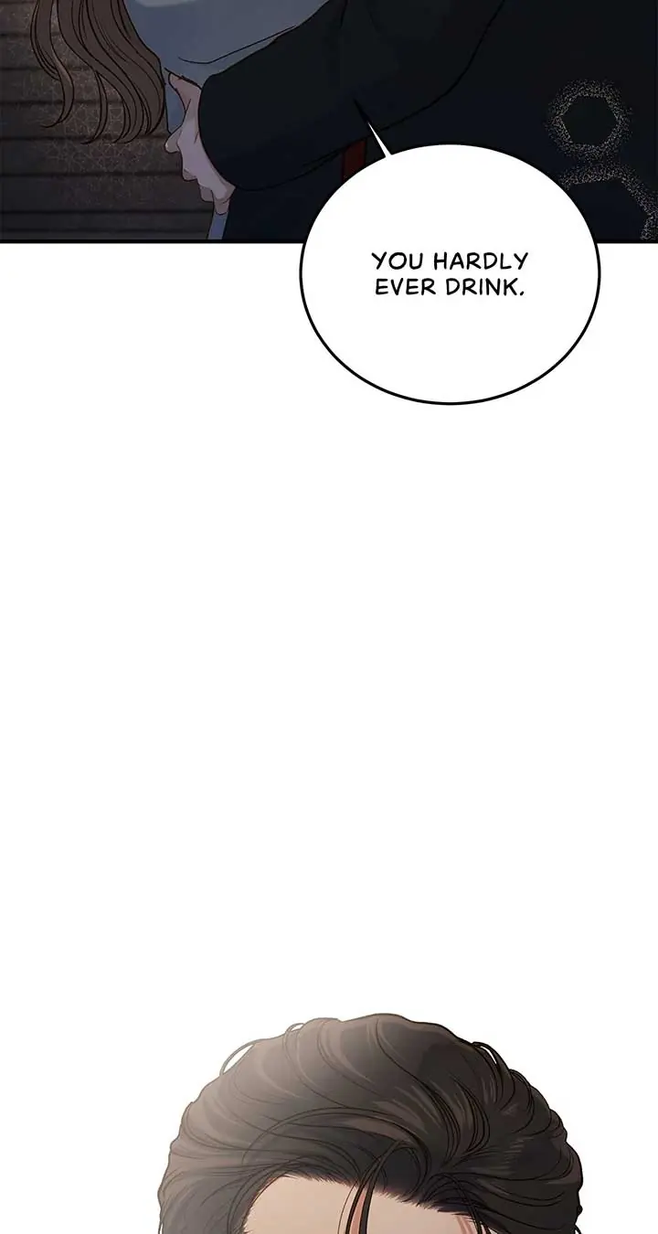 Even Though You Know It's Crazy Chapter 31 Page 19