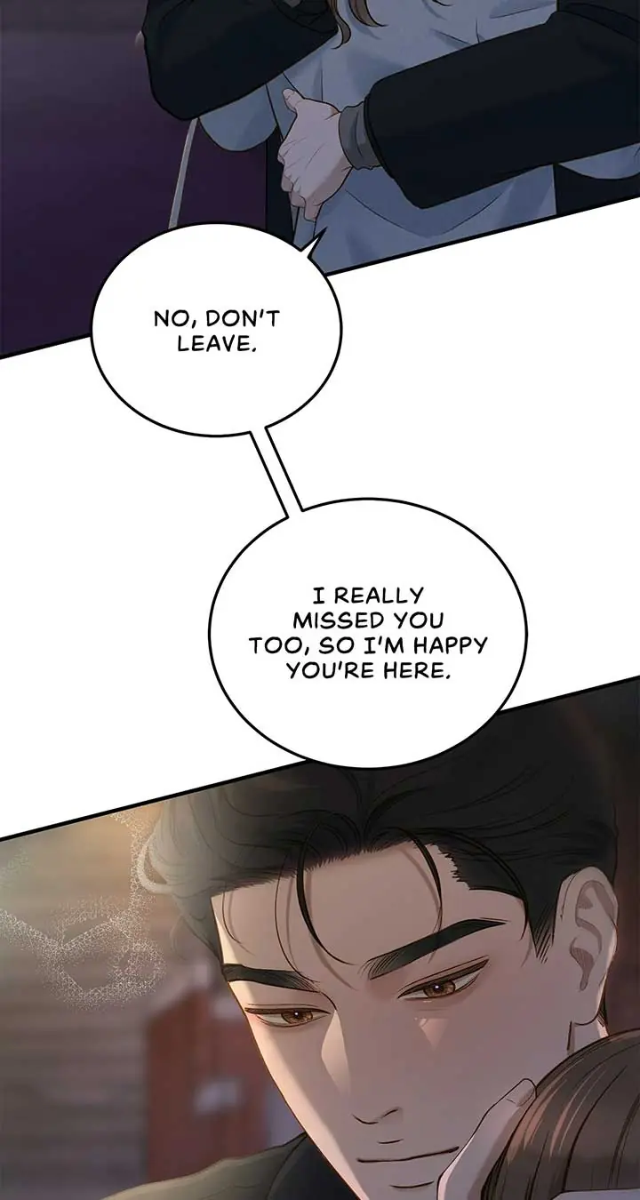 Even Though You Know It's Crazy Chapter 31 Page 26