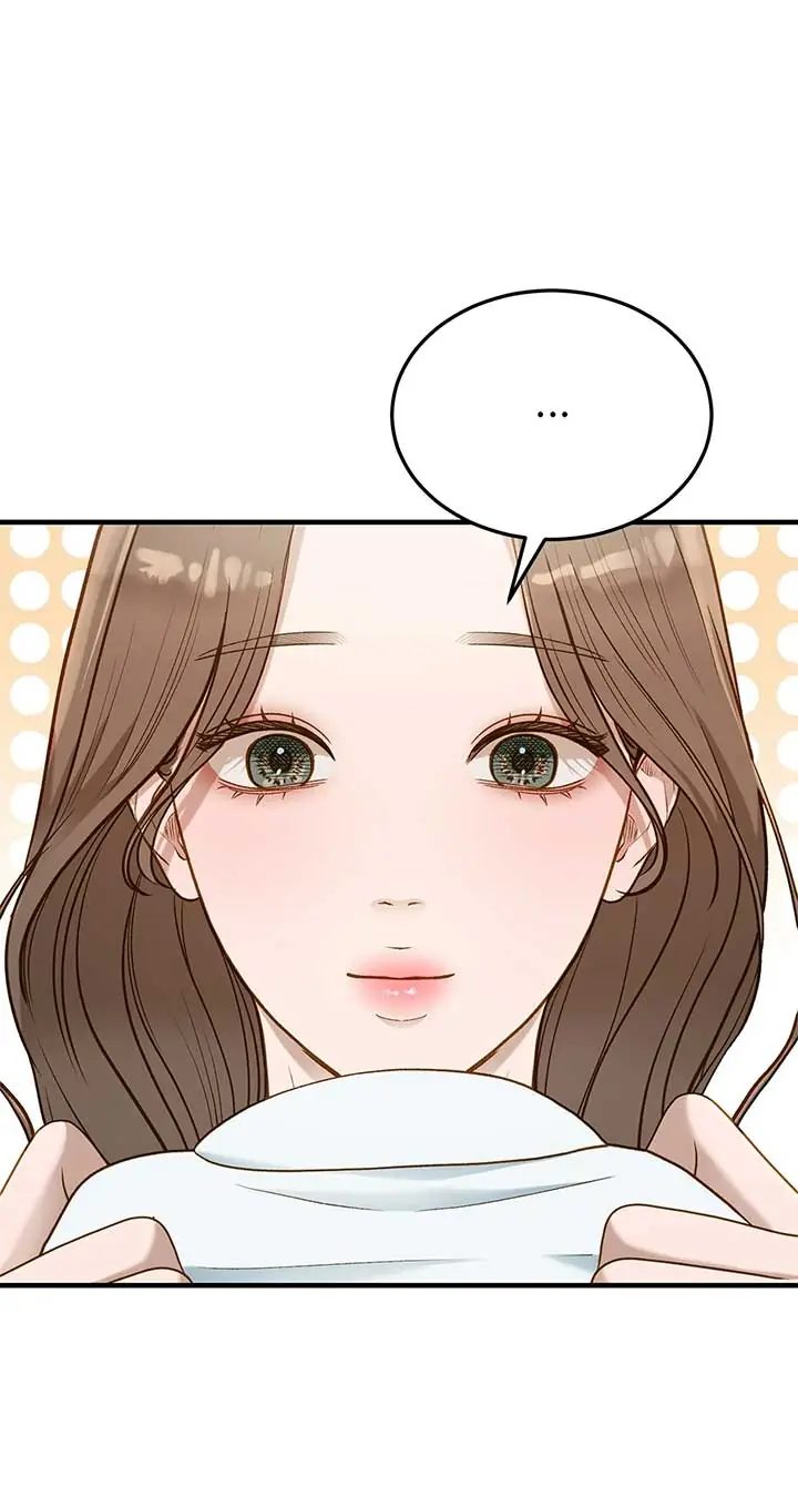 Even Though You Know It's Crazy Chapter 31 Page 31
