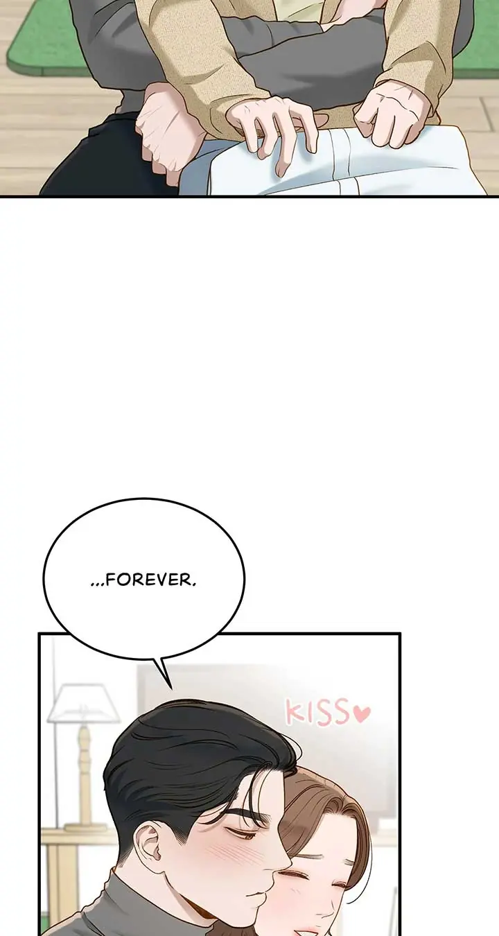 Even Though You Know It's Crazy Chapter 31 Page 33