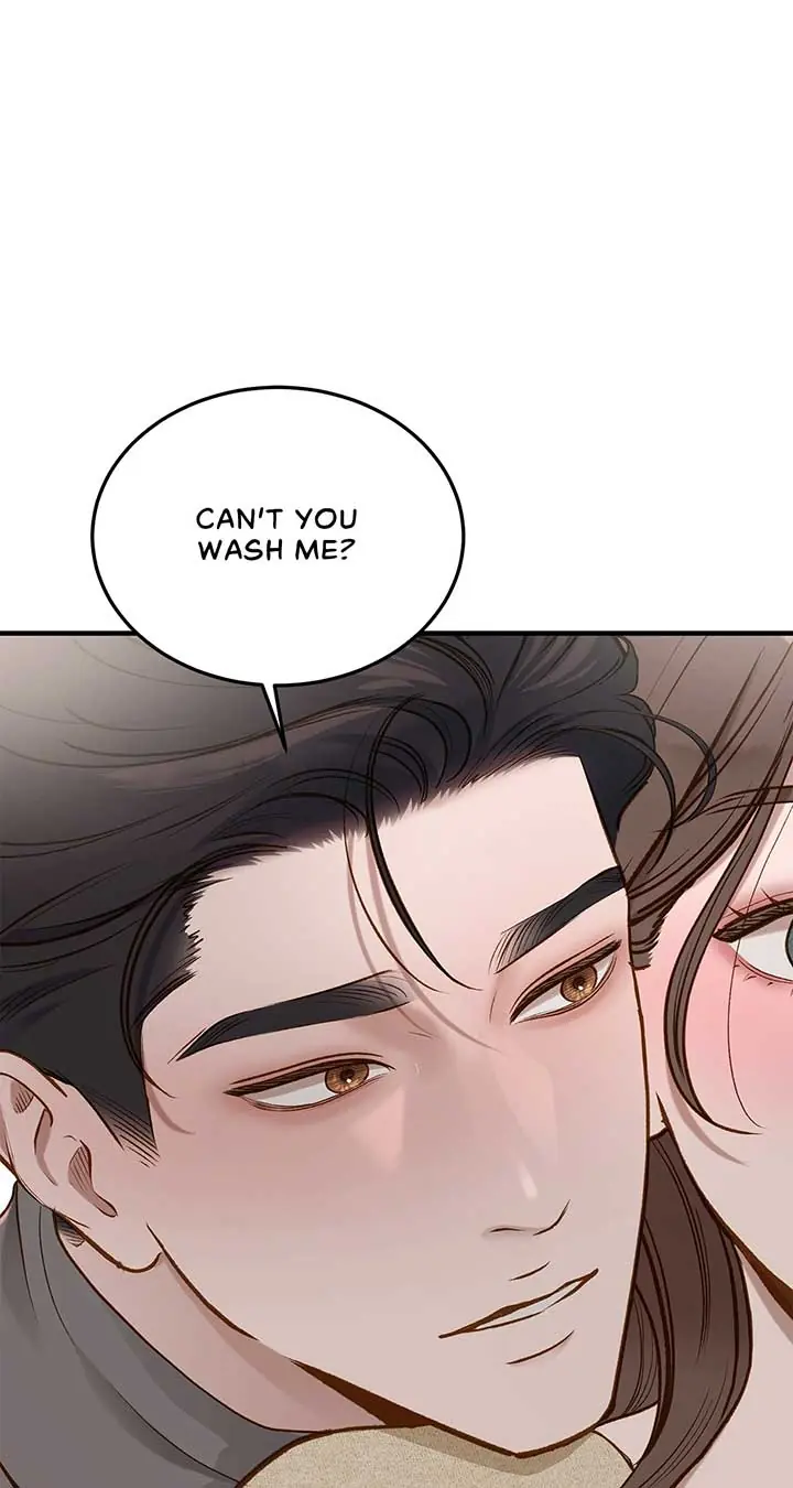 Even Though You Know It's Crazy Chapter 31 Page 36