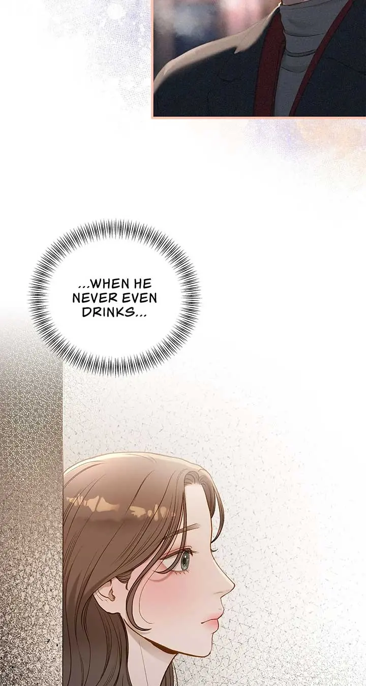 Even Though You Know It's Crazy Chapter 31 Page 42