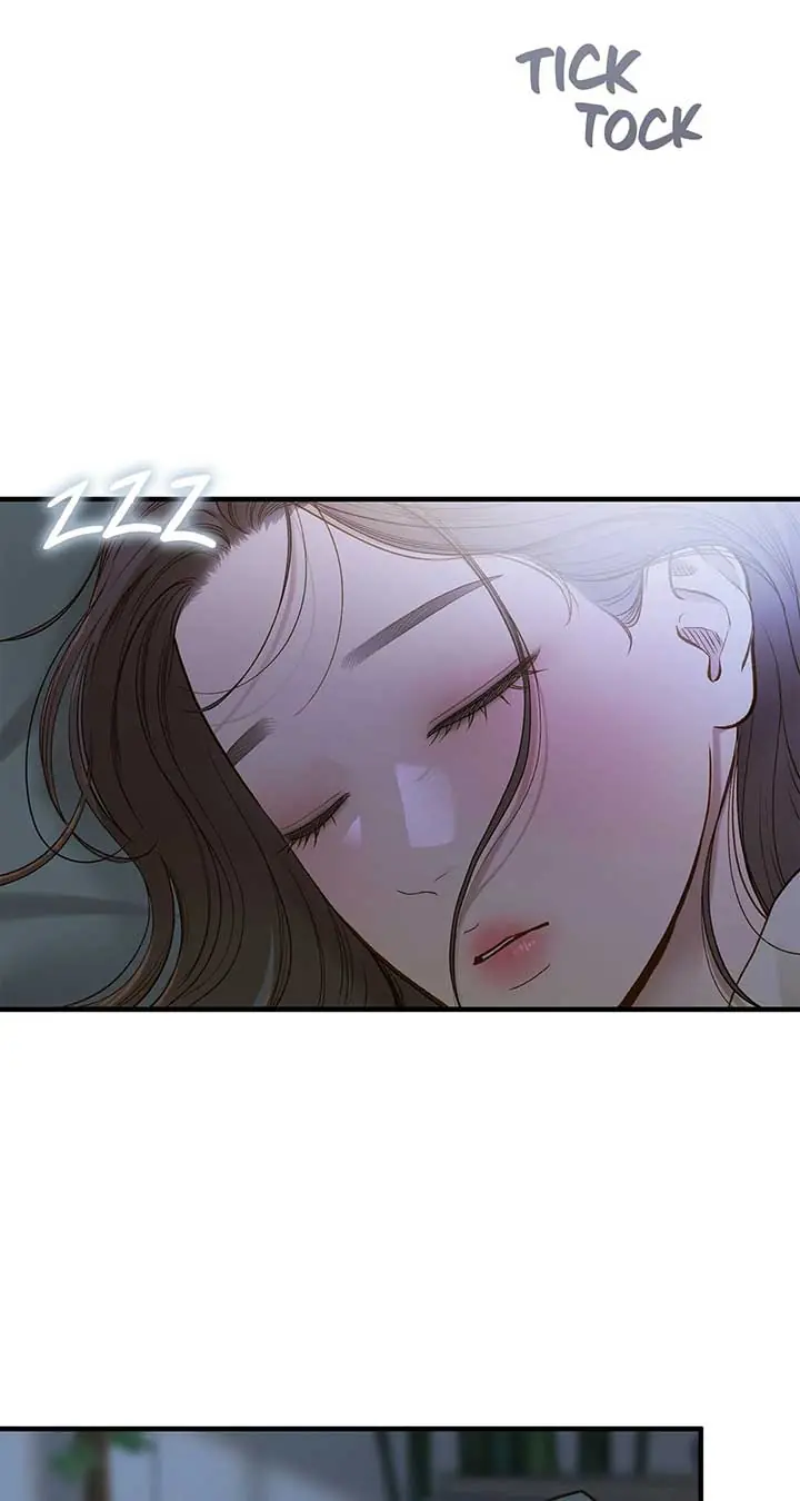 Even Though You Know It's Crazy Chapter 31 Page 45