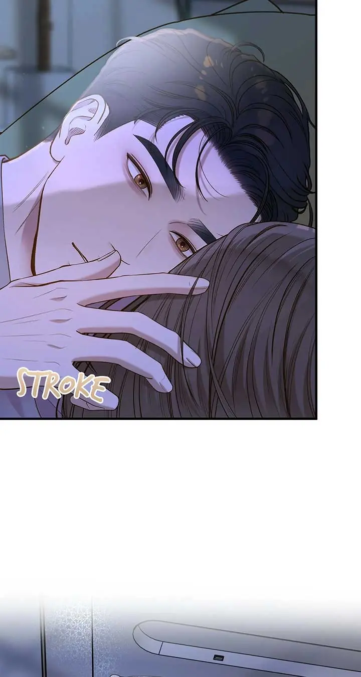 Even Though You Know It's Crazy Chapter 31 Page 46