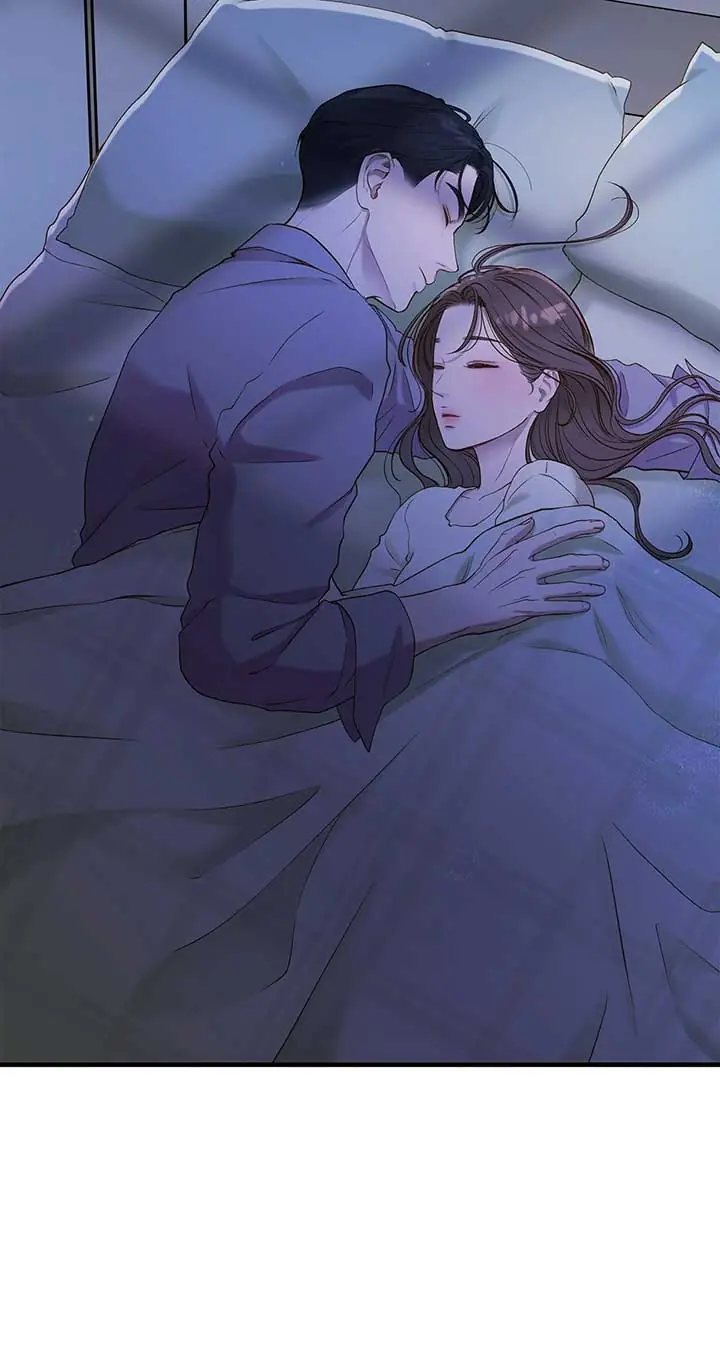 Even Though You Know It's Crazy Chapter 31 Page 47