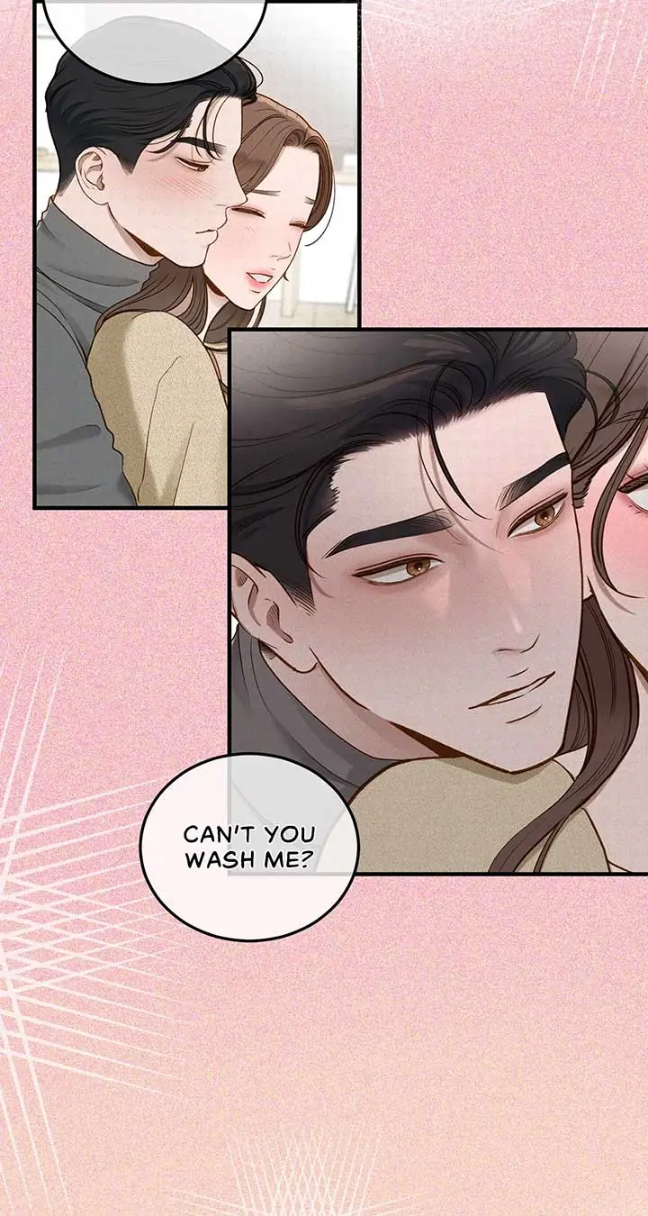 Even Though You Know It's Crazy Chapter 31 Page 58
