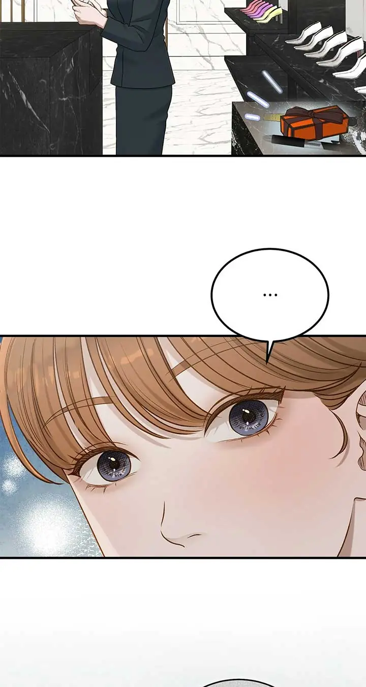 Even Though You Know It's Crazy Chapter 31 Page 66