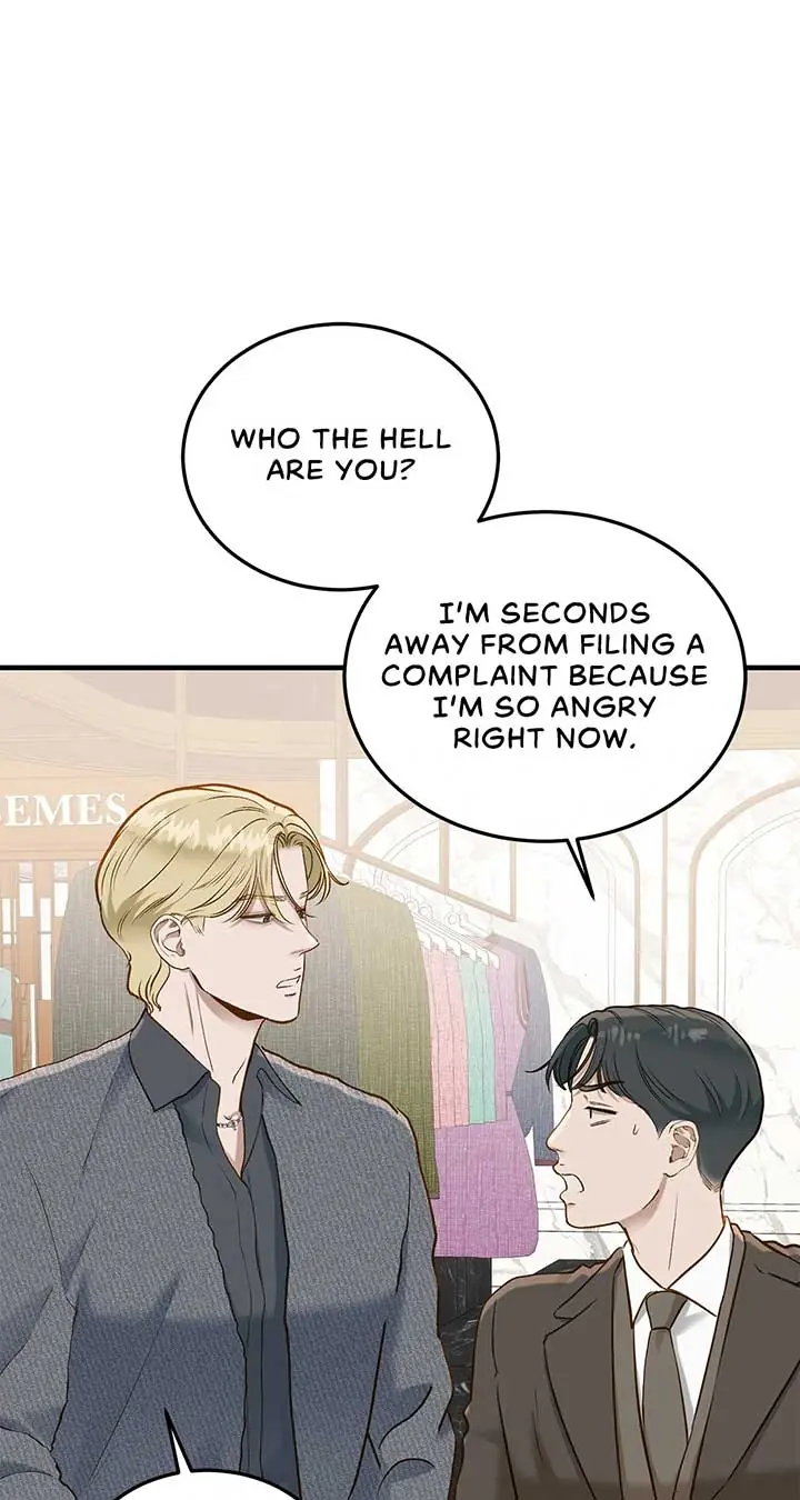 Even Though You Know It's Crazy Chapter 31 Page 77