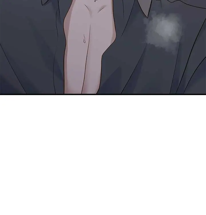 Even Though You Know It's Crazy Chapter 31 Page 93