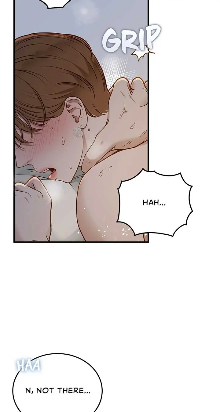 Even Though You Know It's Crazy Chapter 32 Page 5