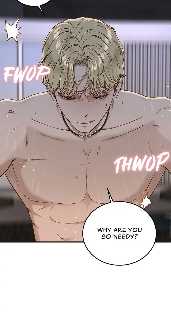 Even Though You Know It's Crazy Chapter 32 Page 7