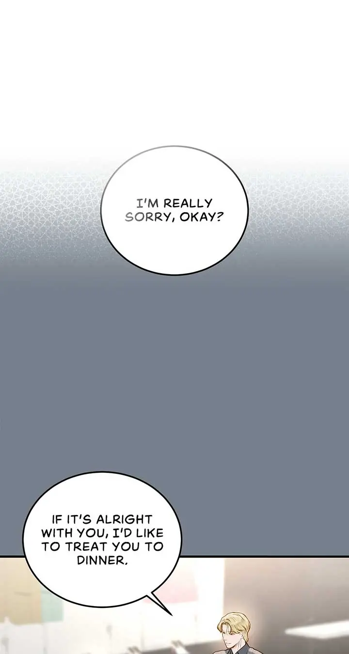 Even Though You Know It's Crazy Chapter 32 Page 15