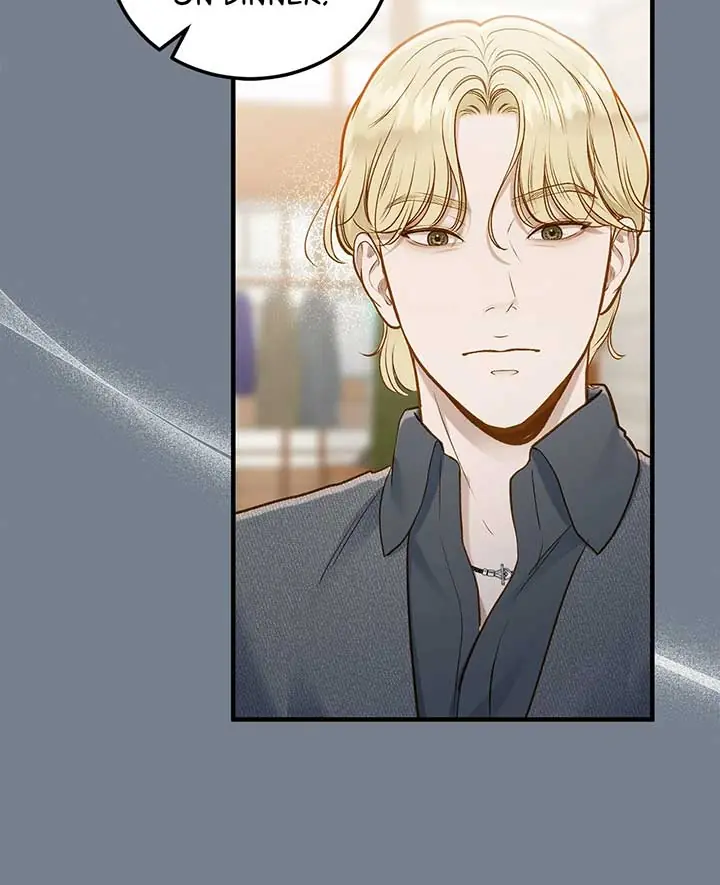 Even Though You Know It's Crazy Chapter 32 Page 17