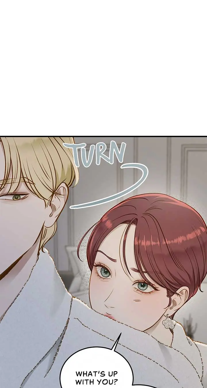 Even Though You Know It's Crazy Chapter 32 Page 22