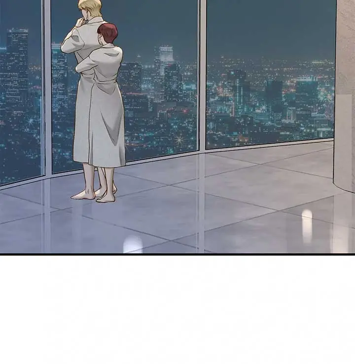 Even Though You Know It's Crazy Chapter 32 Page 24