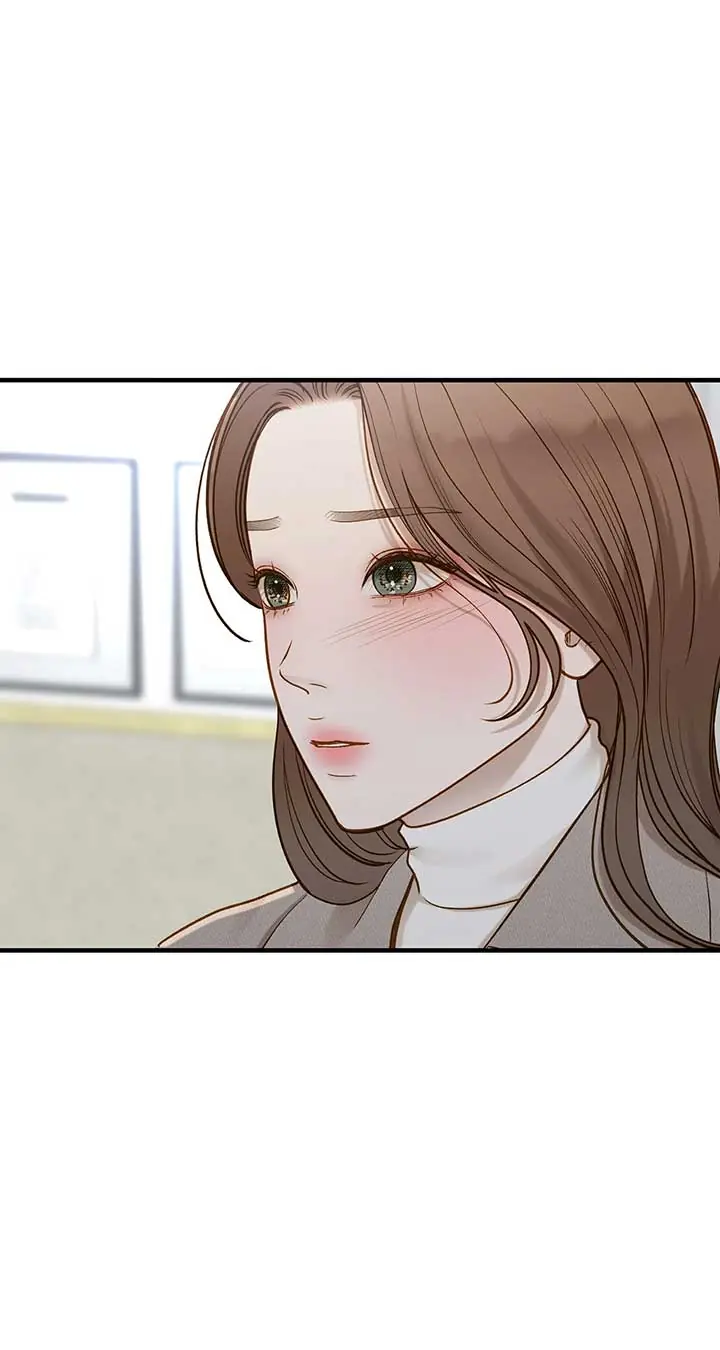 Even Though You Know It's Crazy Chapter 32 Page 31