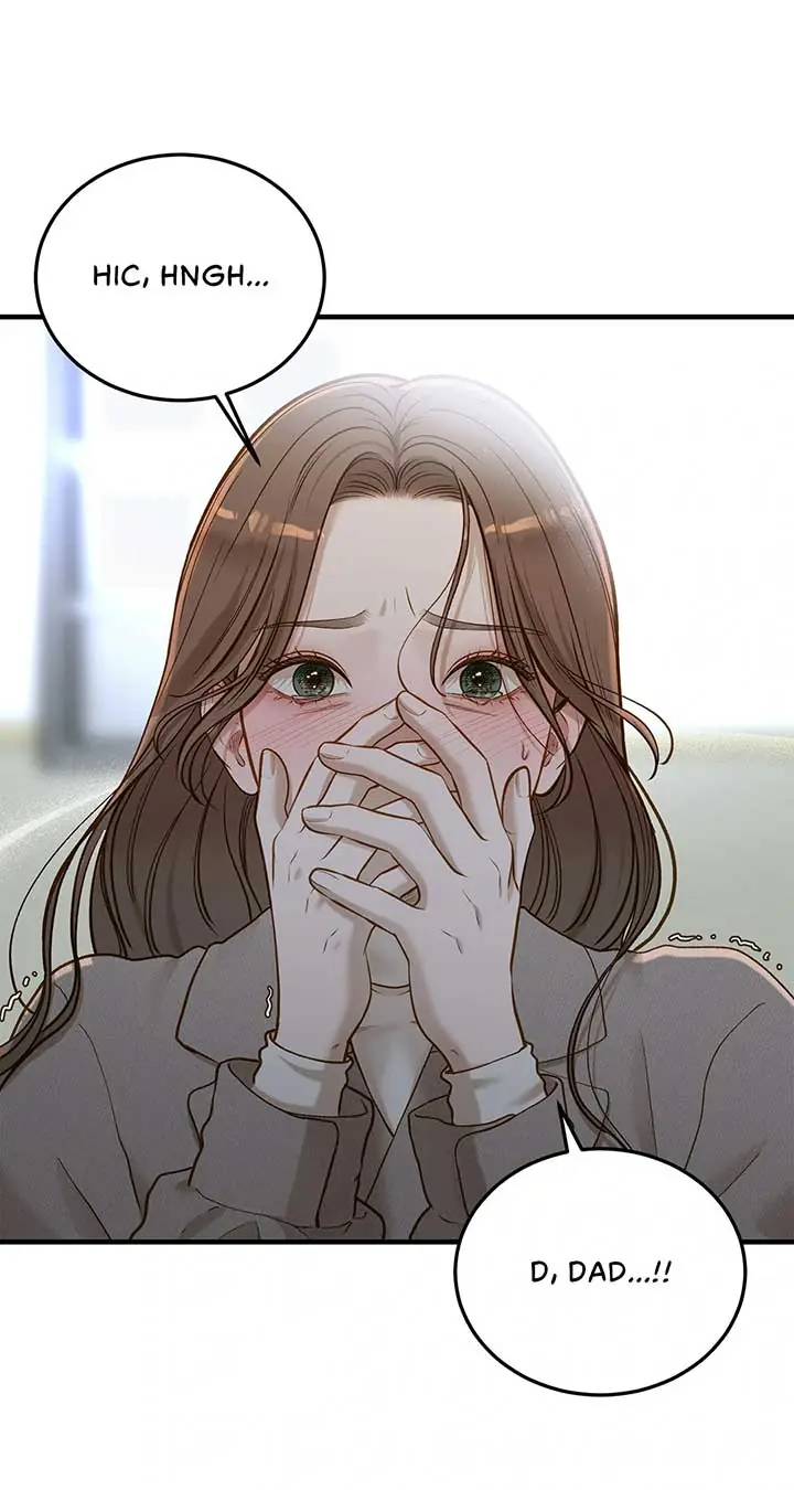 Even Though You Know It's Crazy Chapter 32 Page 35