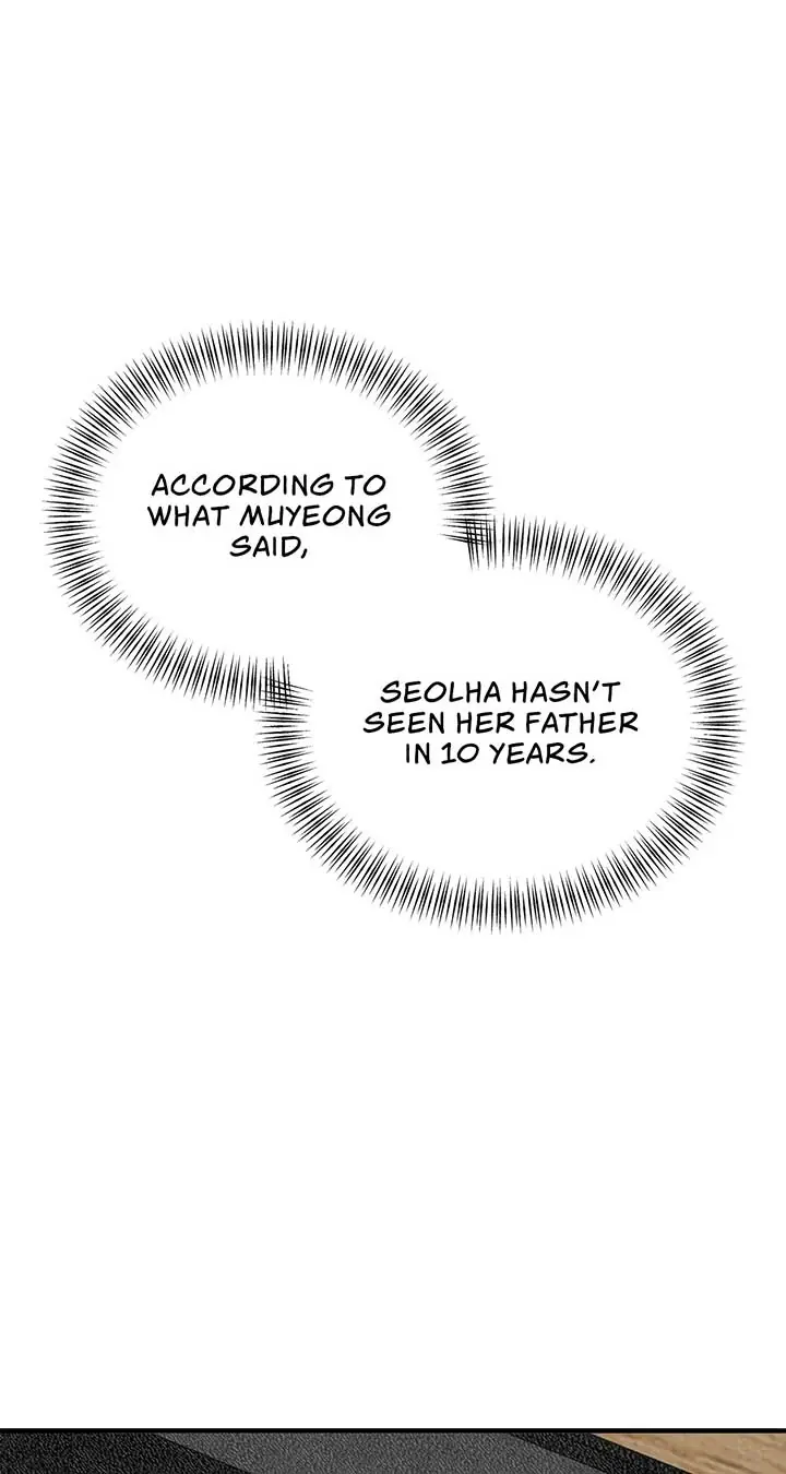 Even Though You Know It's Crazy Chapter 32 Page 40