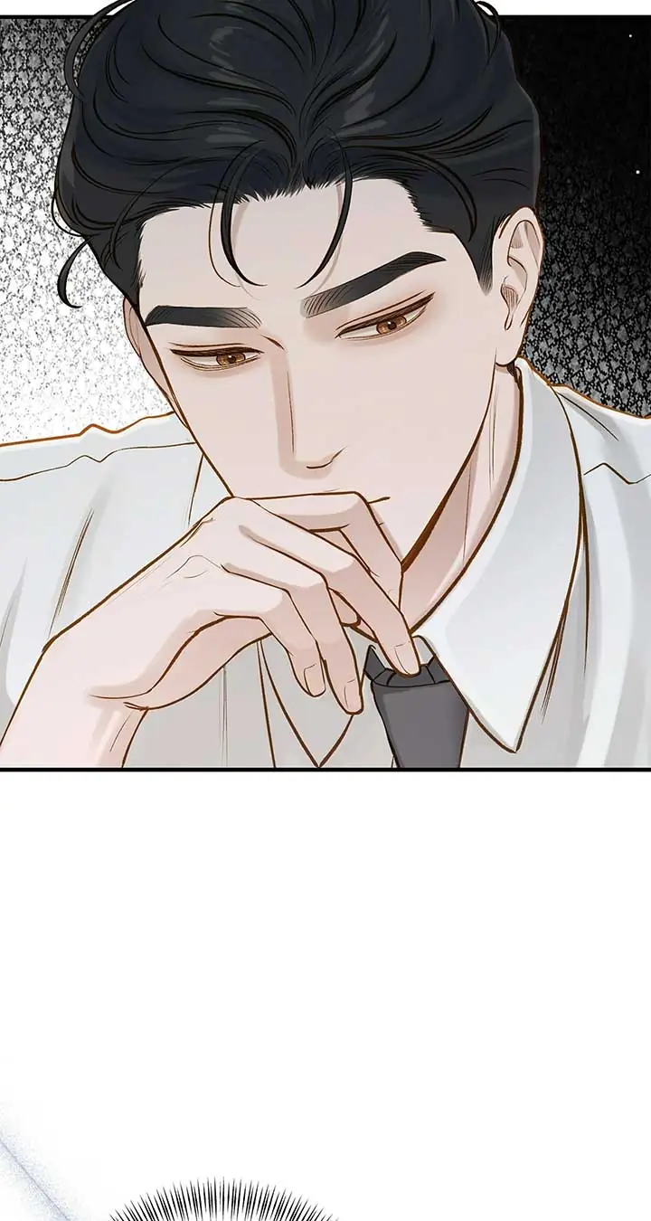 Even Though You Know It's Crazy Chapter 32 Page 42