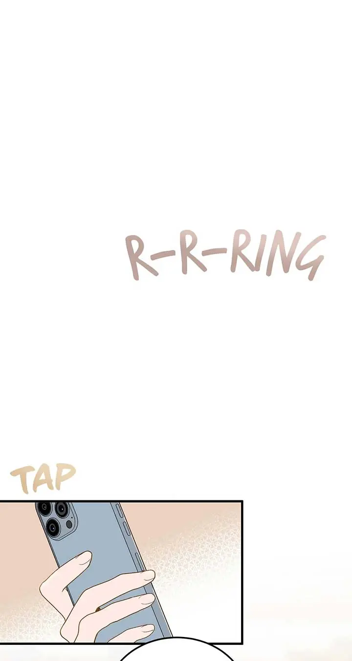 Even Though You Know It's Crazy Chapter 32 Page 47