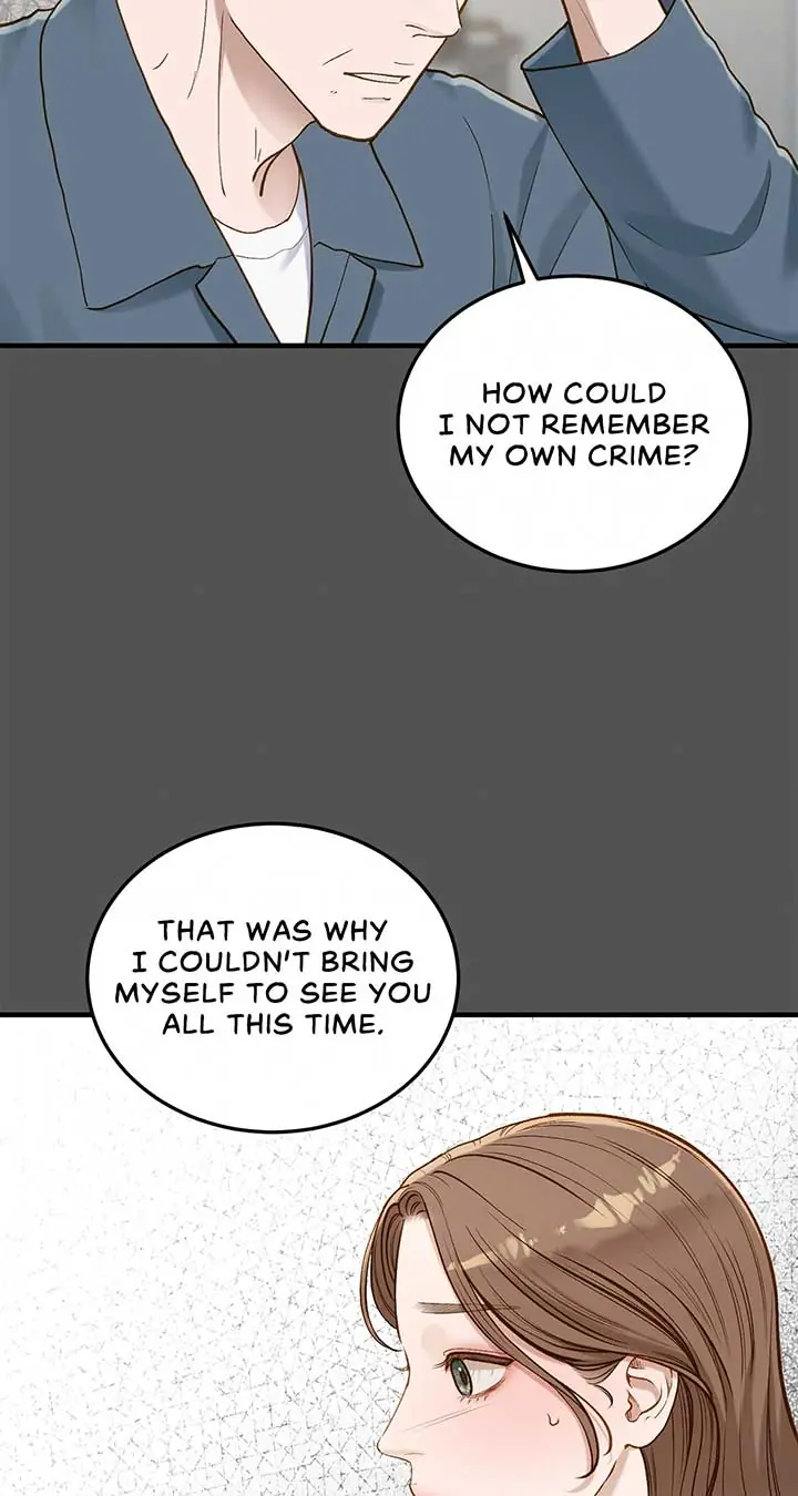 Even Though You Know It's Crazy Chapter 32 Page 57