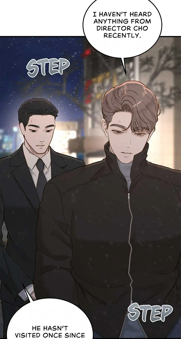 Even Though You Know It's Crazy Chapter 32 Page 67
