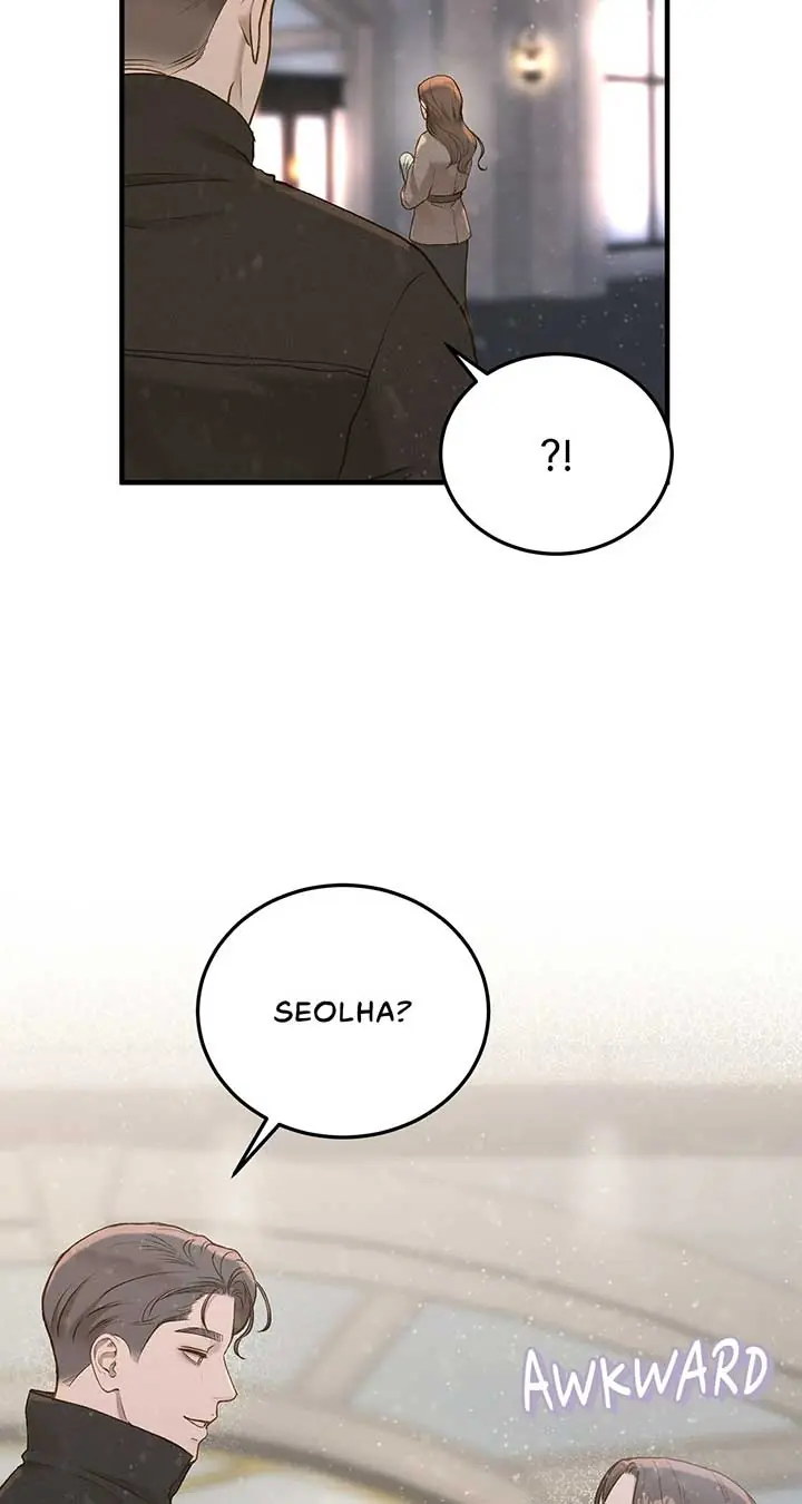 Even Though You Know It's Crazy Chapter 32 Page 70