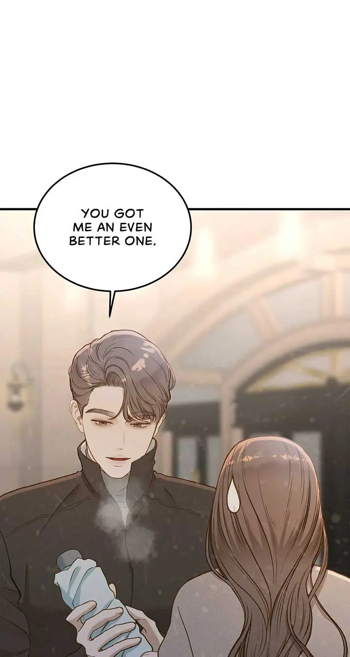 Even Though You Know It's Crazy Chapter 32 Page 73