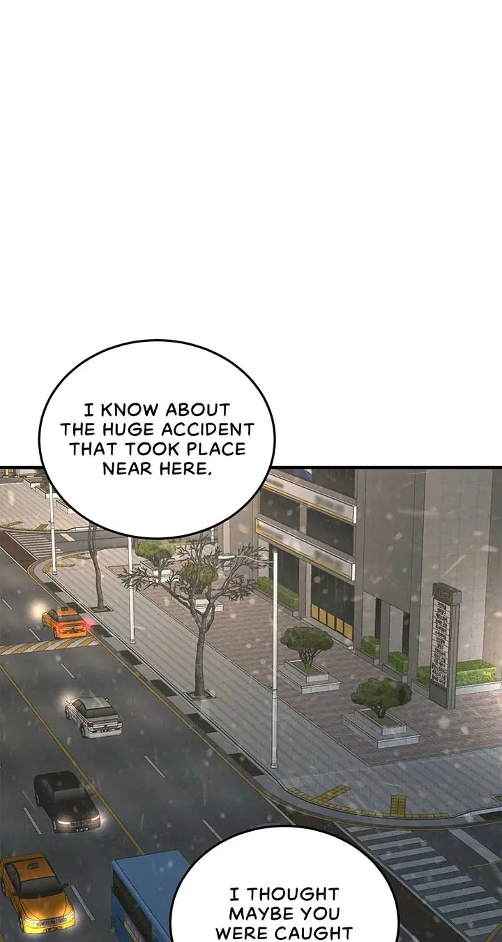 Even Though You Know It's Crazy Chapter 32 Page 76