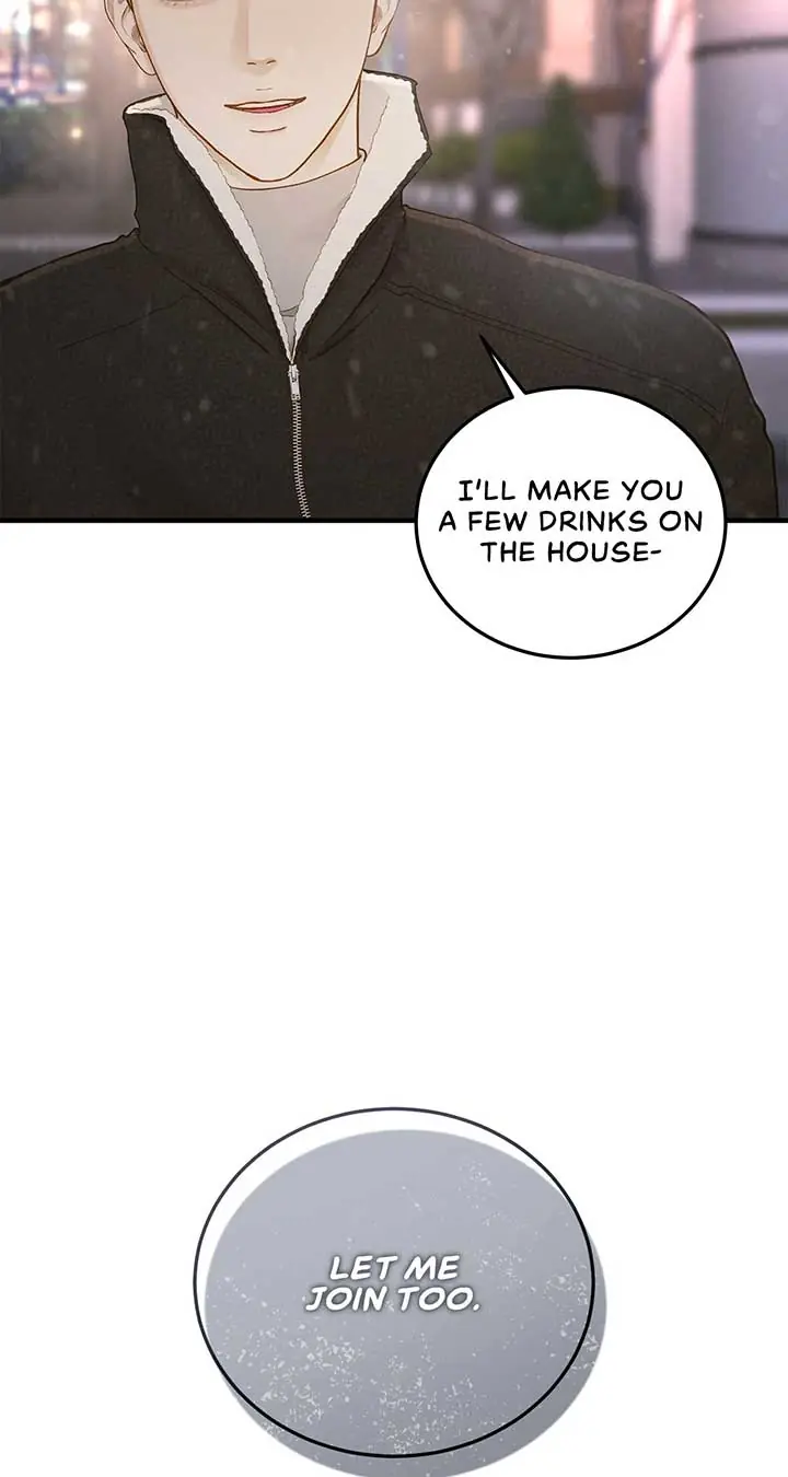 Even Though You Know It's Crazy Chapter 32 Page 80