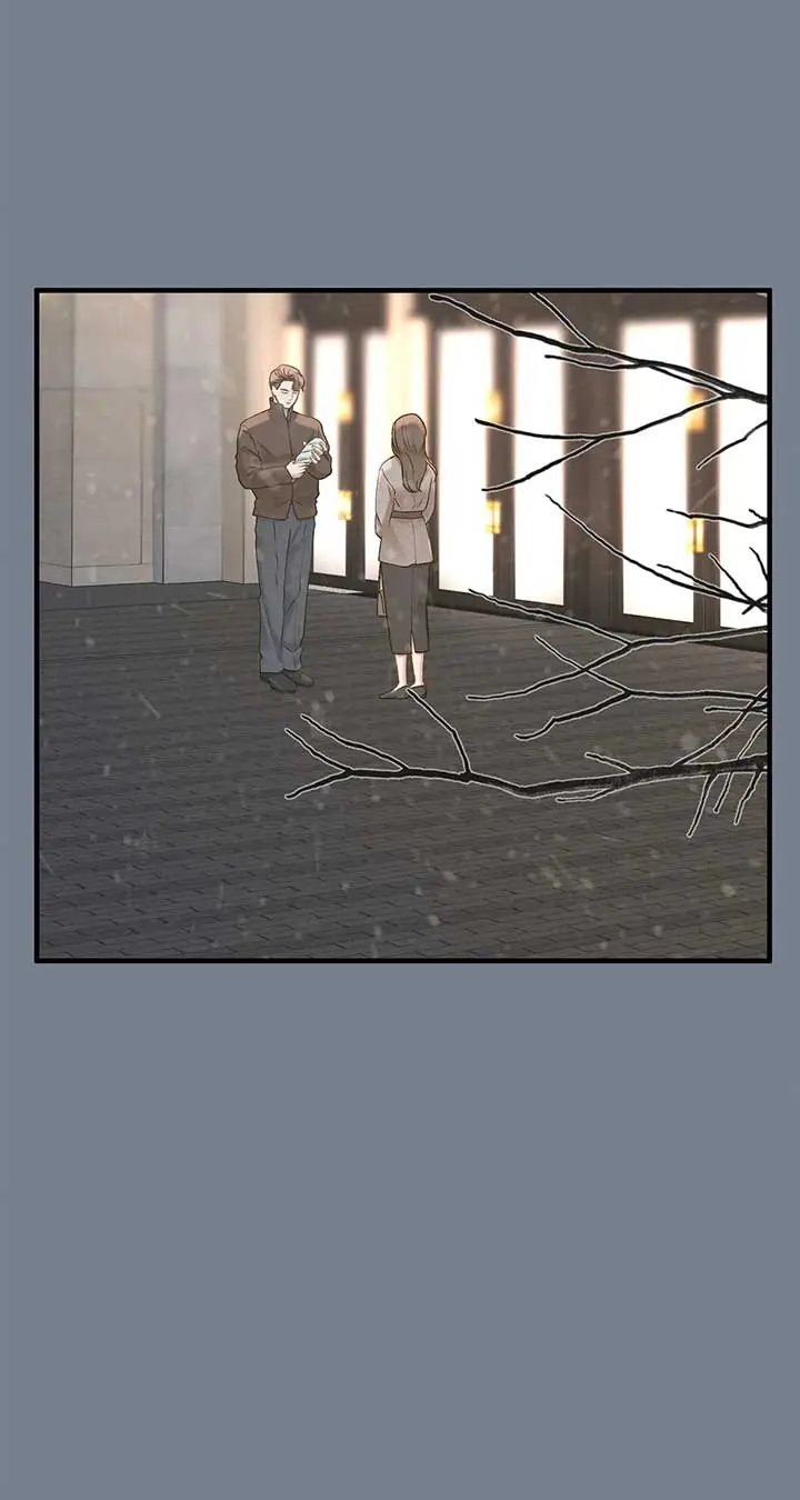 Even Though You Know It's Crazy Chapter 32 Page 86