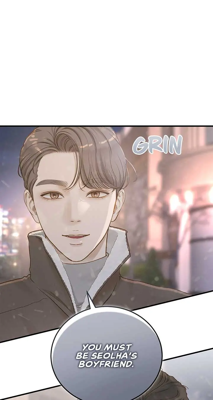 Even Though You Know It's Crazy Chapter 32 Page 90