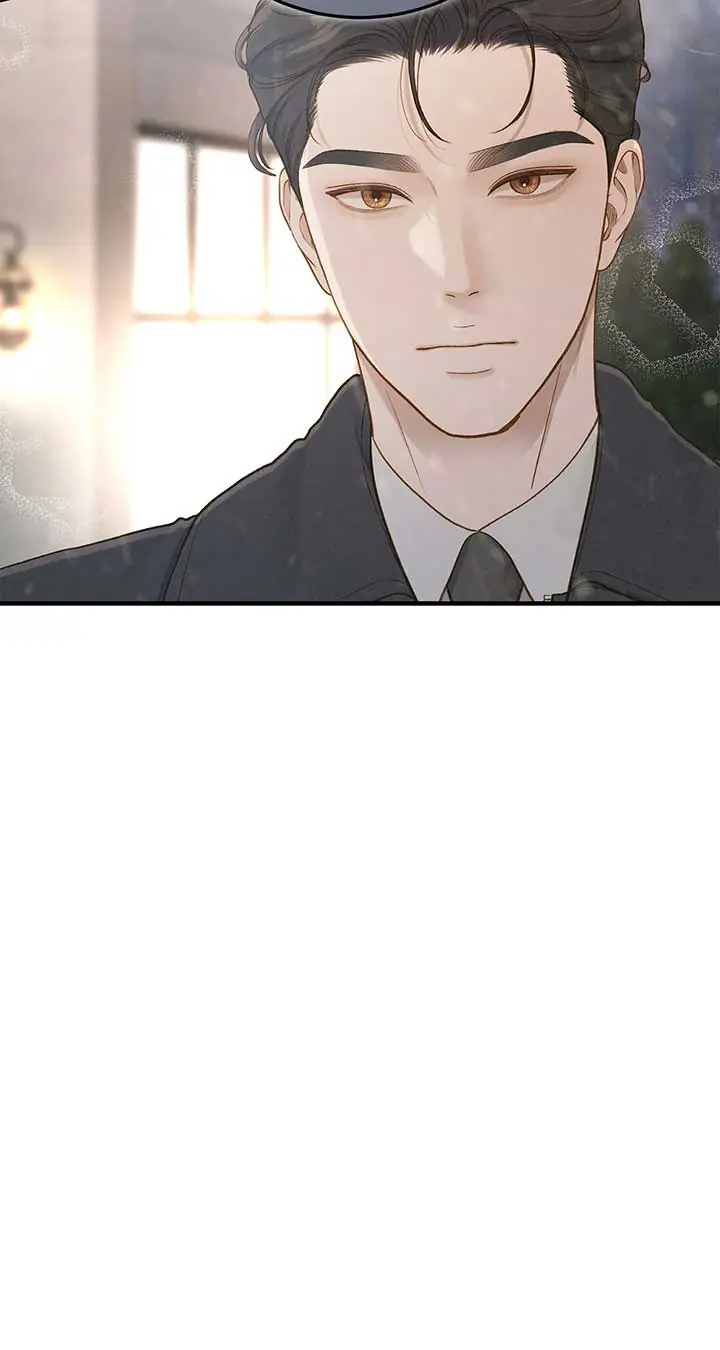 Even Though You Know It's Crazy Chapter 32 Page 91