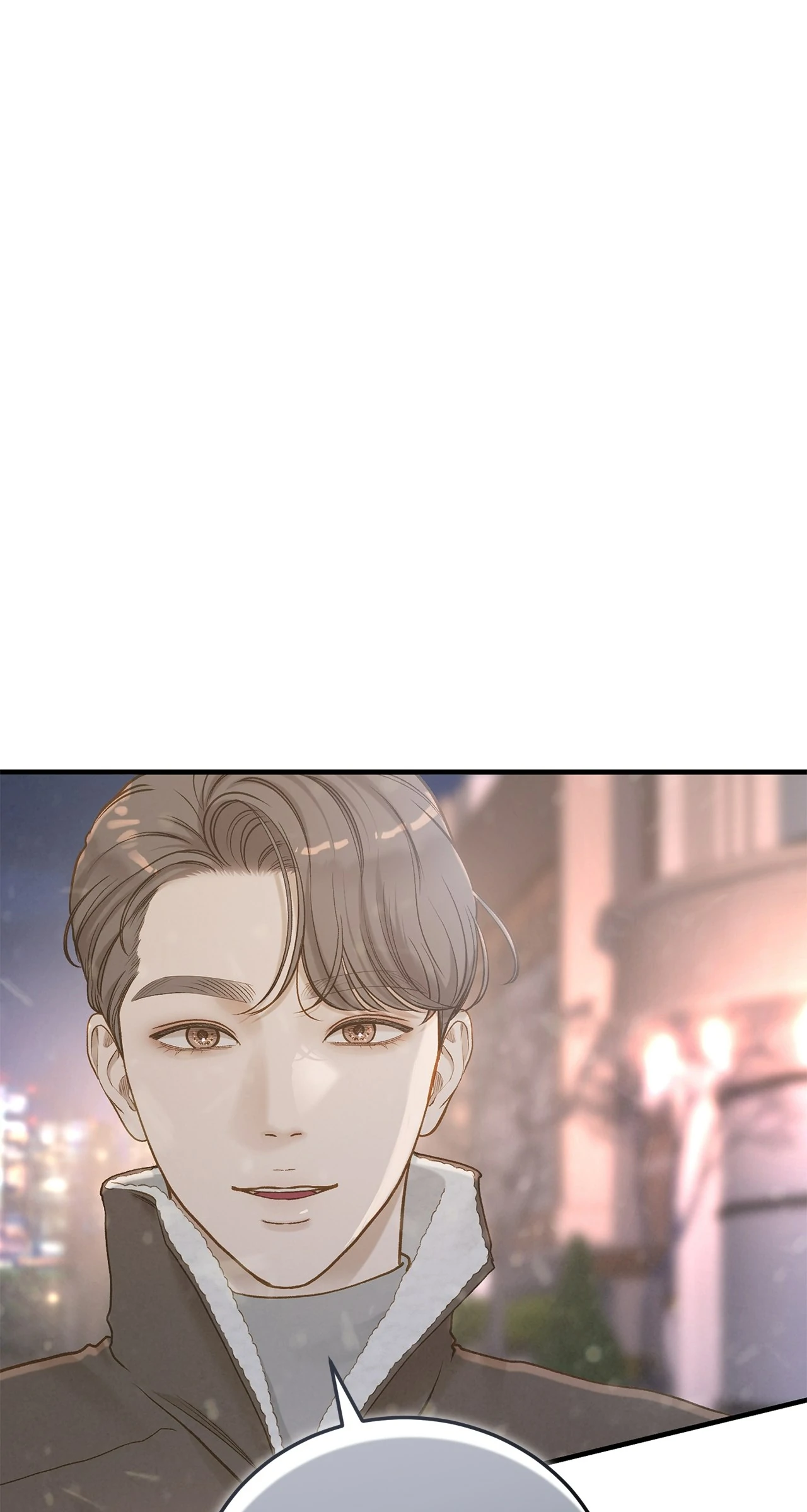 Even Though You Know It's Crazy Chapter 33 Page 2