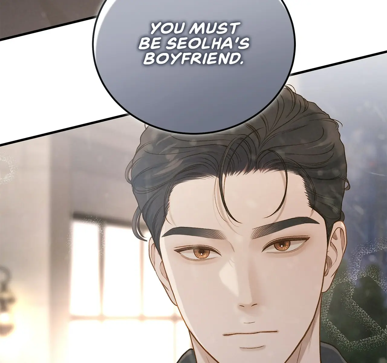 Even Though You Know It's Crazy Chapter 33 Page 6