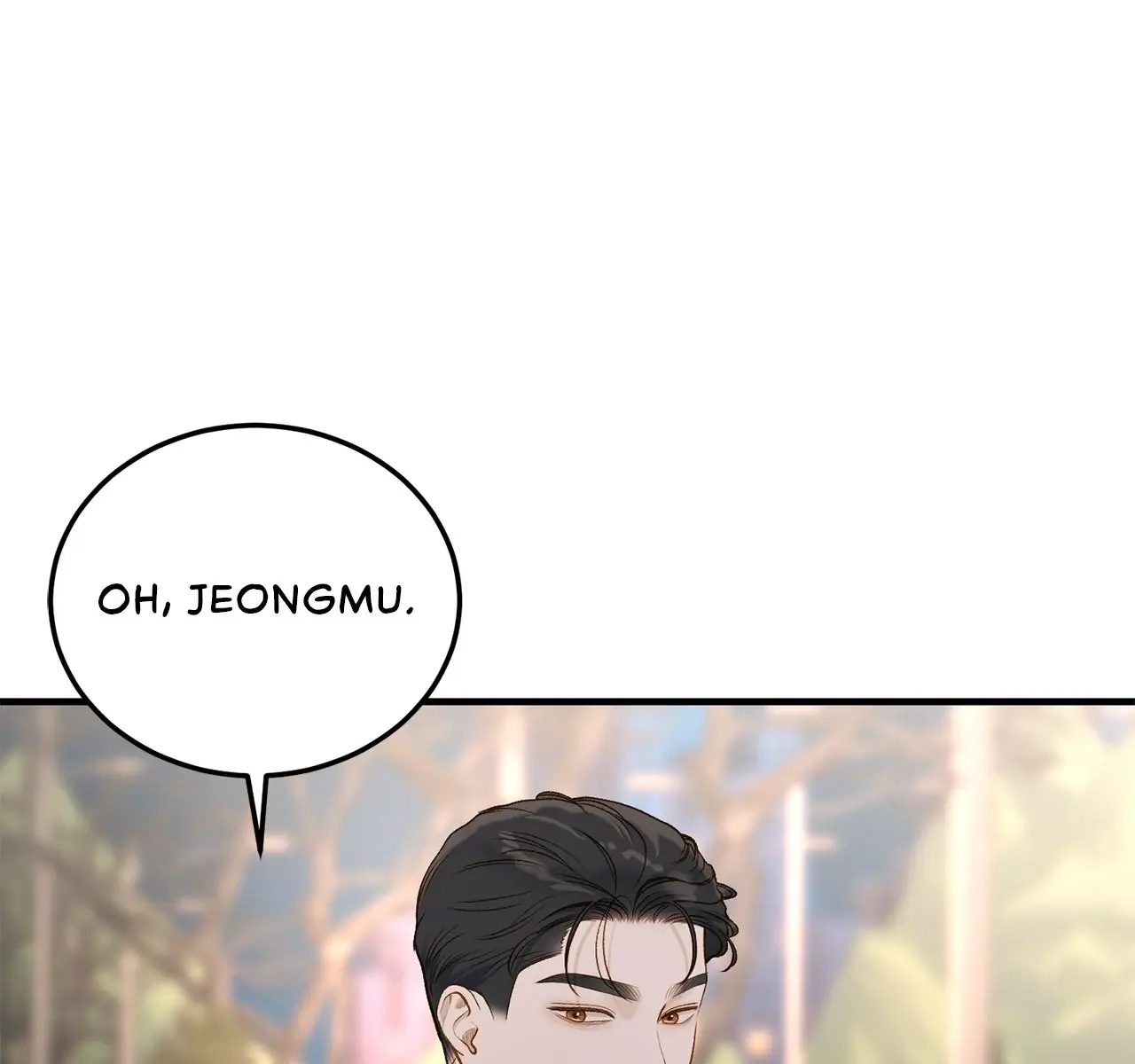 Even Though You Know It's Crazy Chapter 33 Page 12