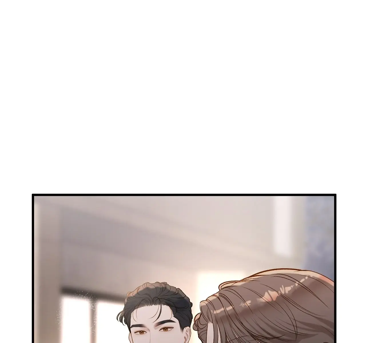 Even Though You Know It's Crazy Chapter 33 Page 19