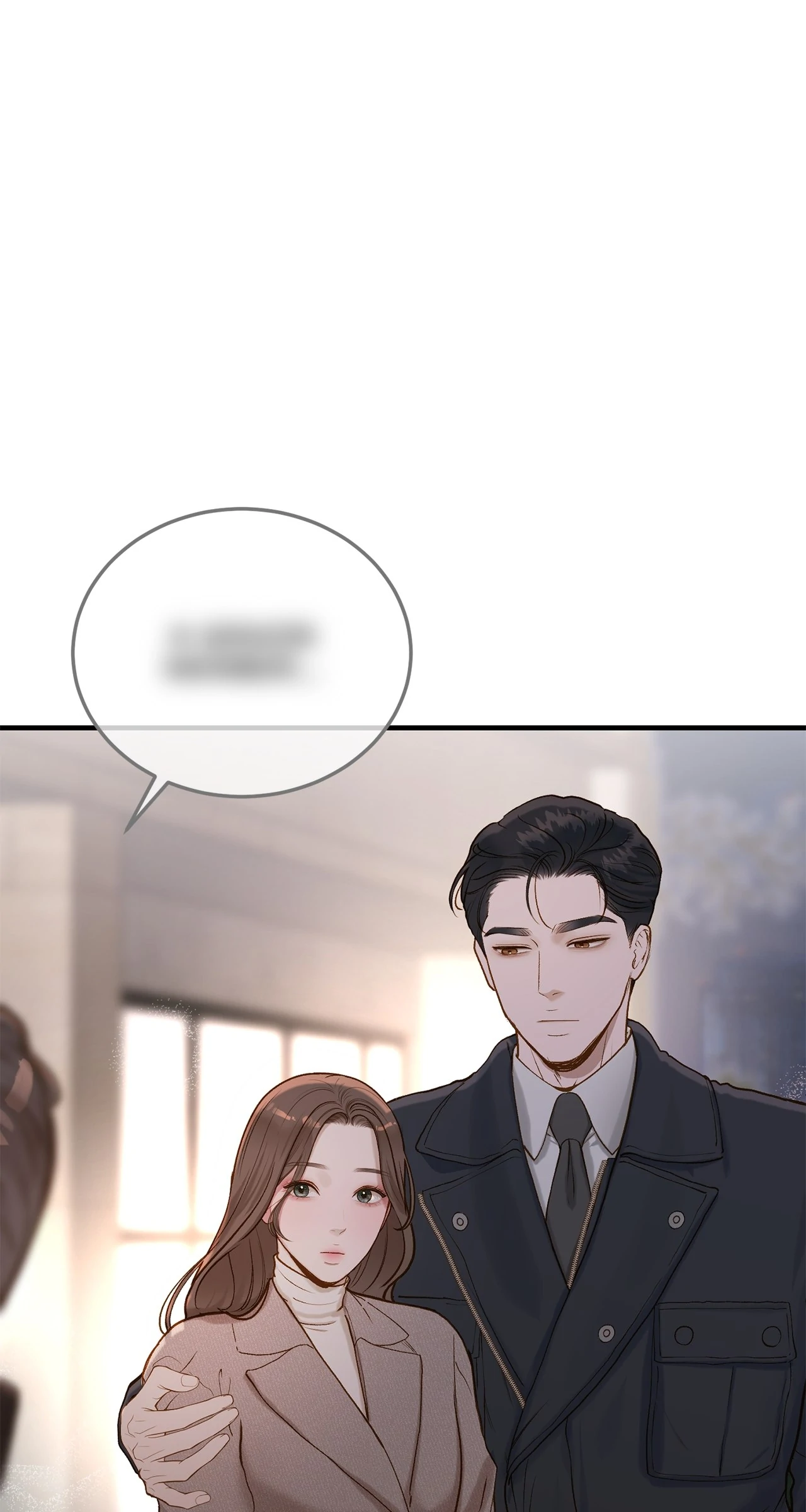 Even Though You Know It's Crazy Chapter 33 Page 24