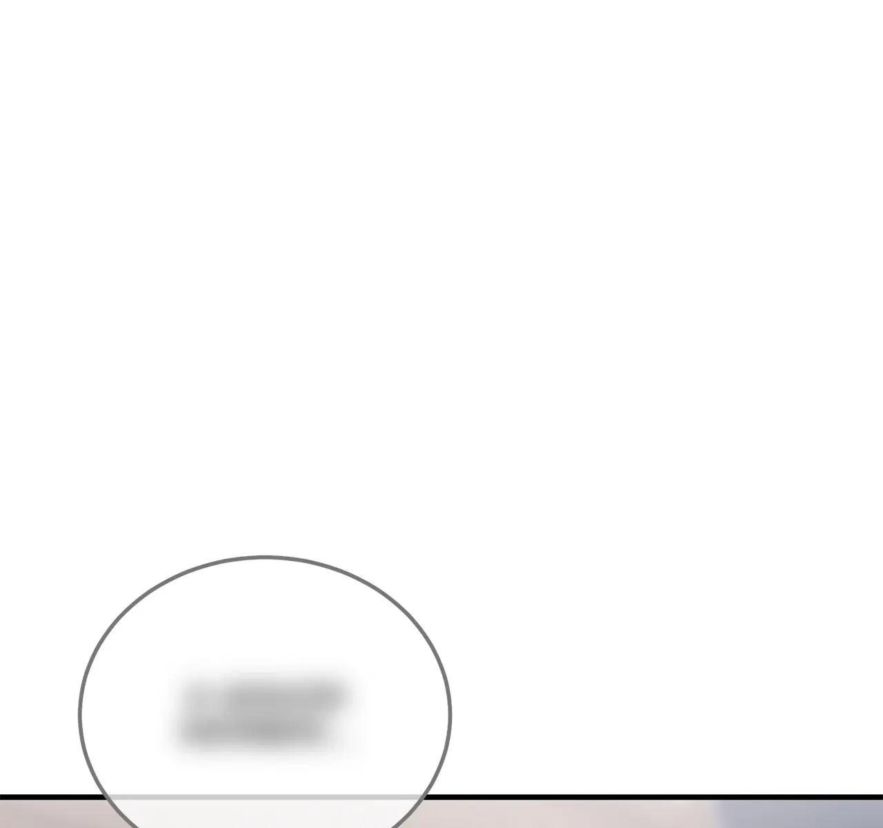 Even Though You Know It's Crazy Chapter 33 Page 25