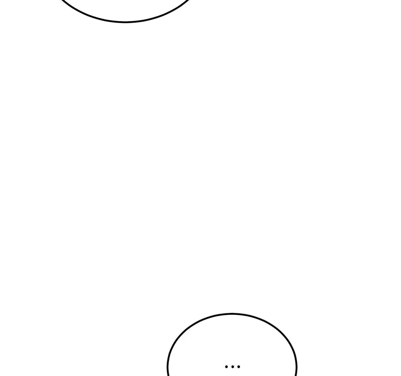 Even Though You Know It's Crazy Chapter 33 Page 53