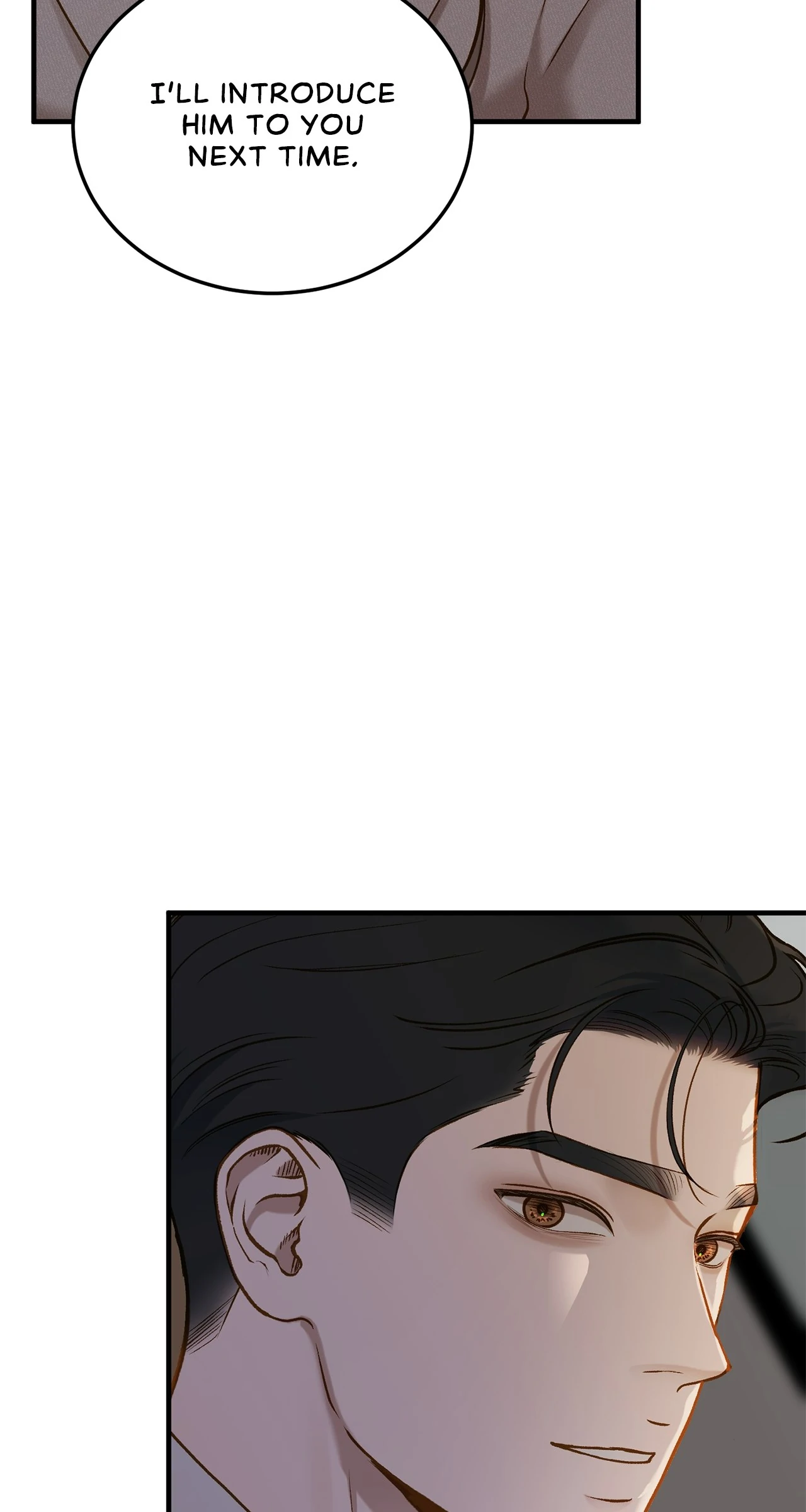 Even Though You Know It's Crazy Chapter 33 Page 70