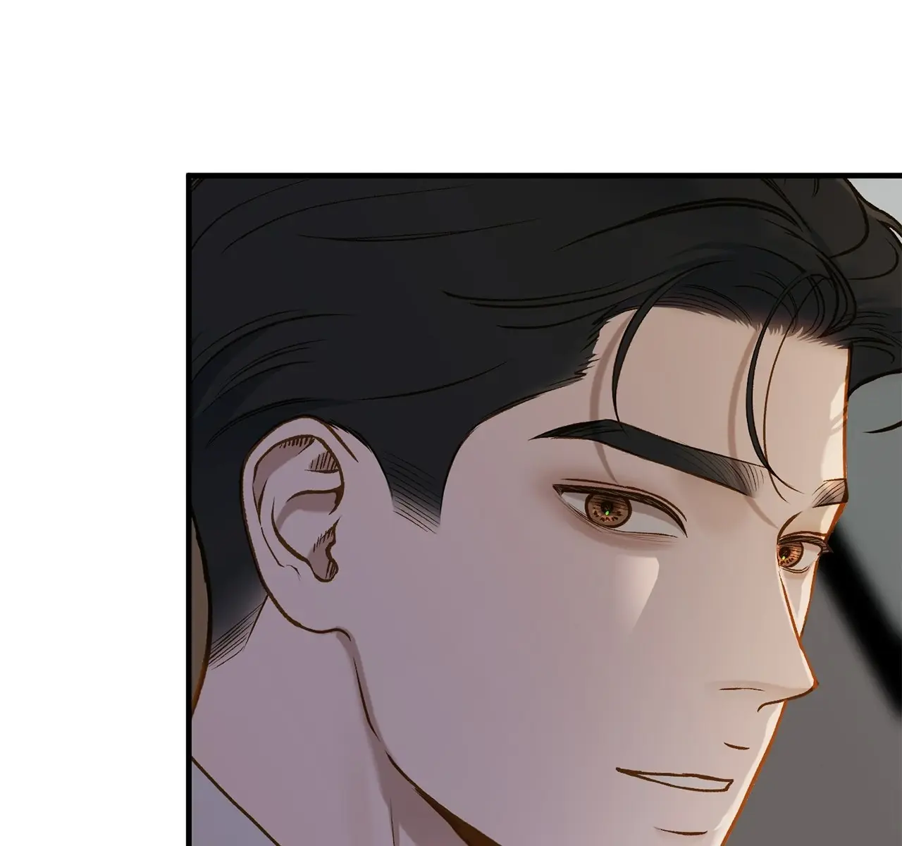 Even Though You Know It's Crazy Chapter 33 Page 72