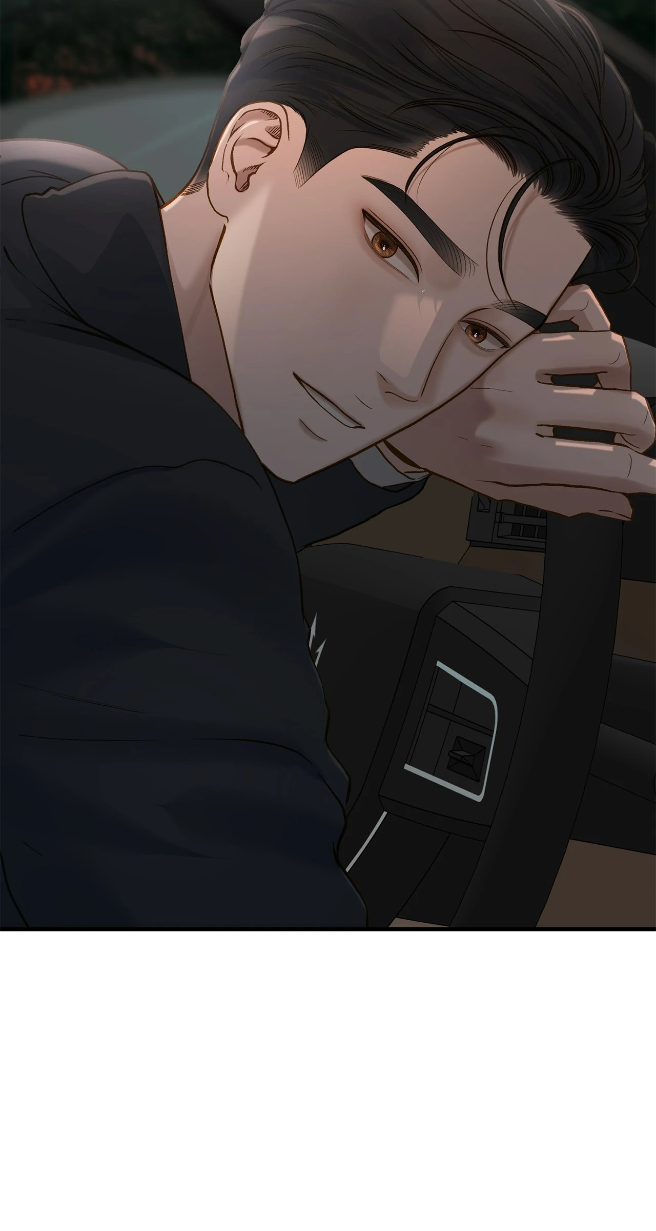 Even Though You Know It's Crazy Chapter 33 Page 83