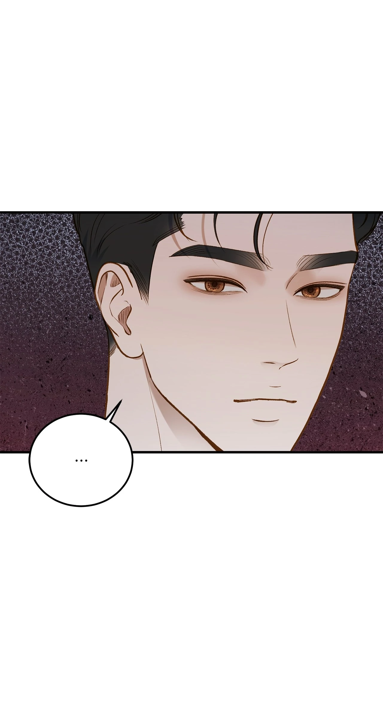 Even Though You Know It's Crazy Chapter 33 Page 162