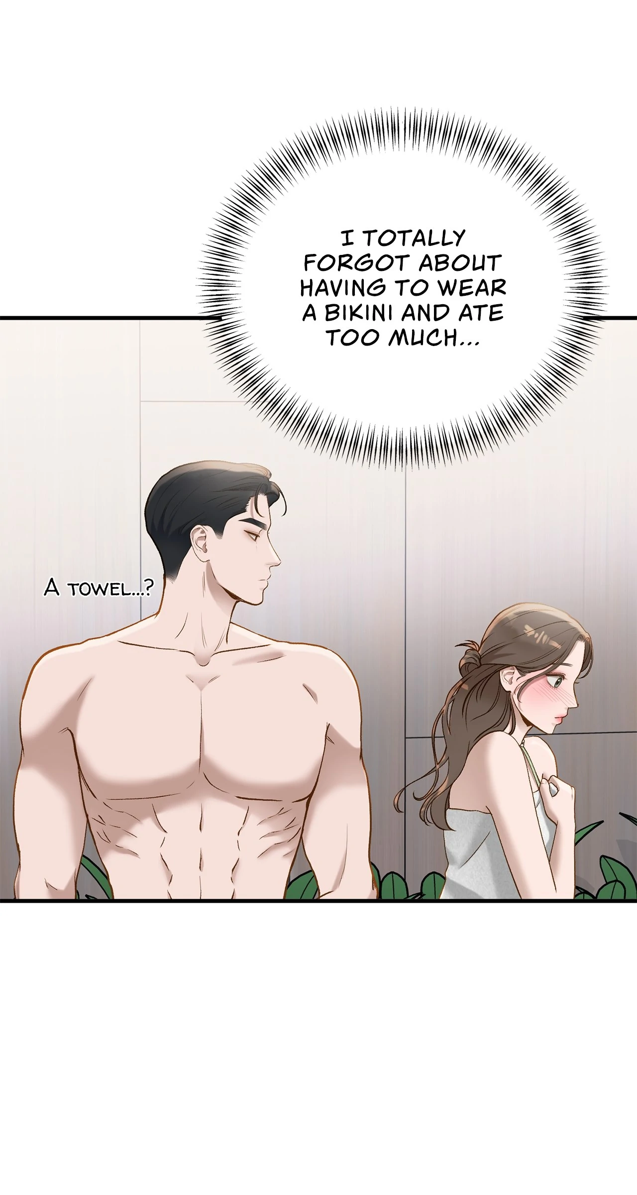 Even Though You Know It's Crazy Chapter 33 Page 165