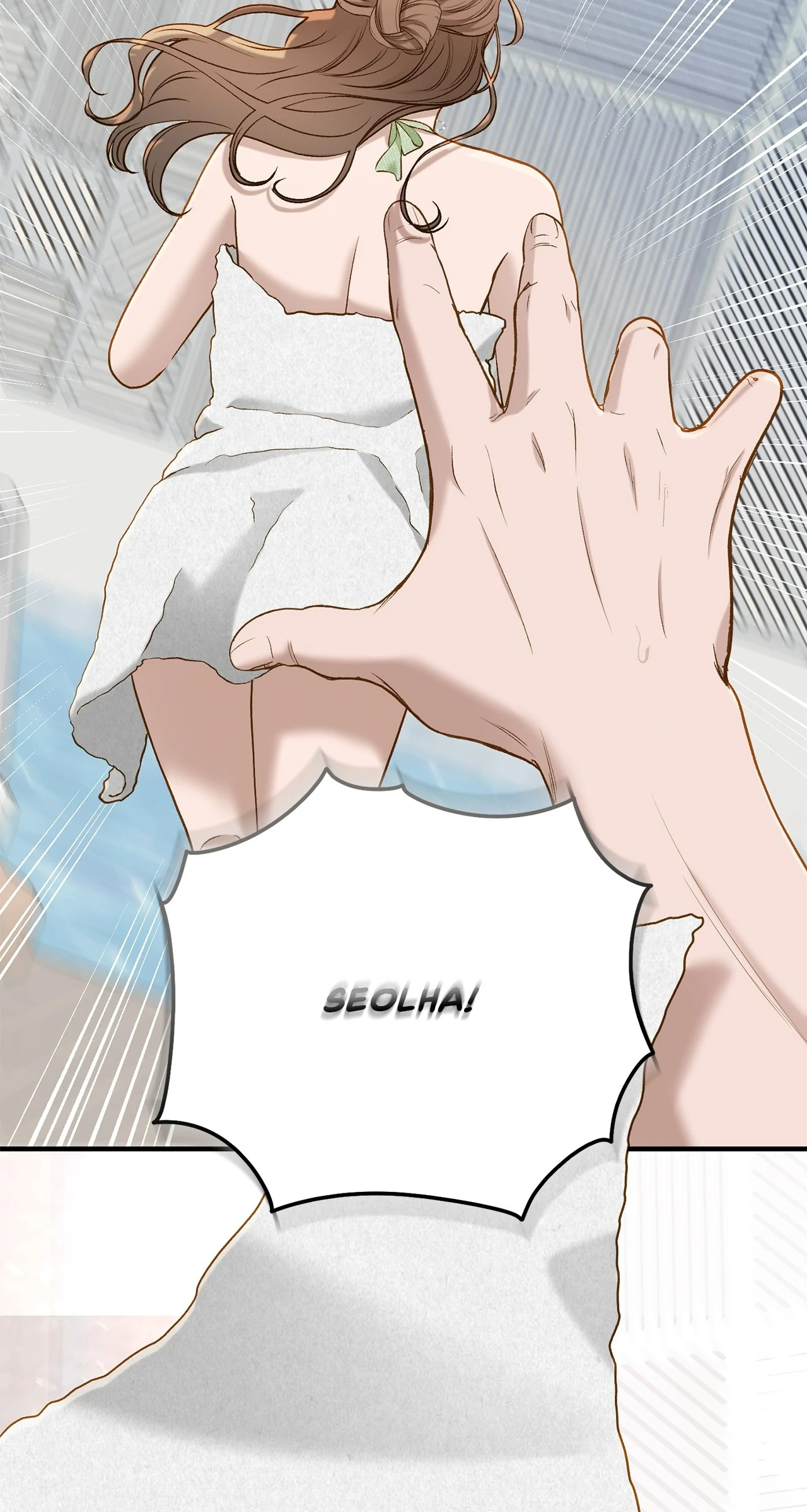 Even Though You Know It's Crazy Chapter 33 Page 175