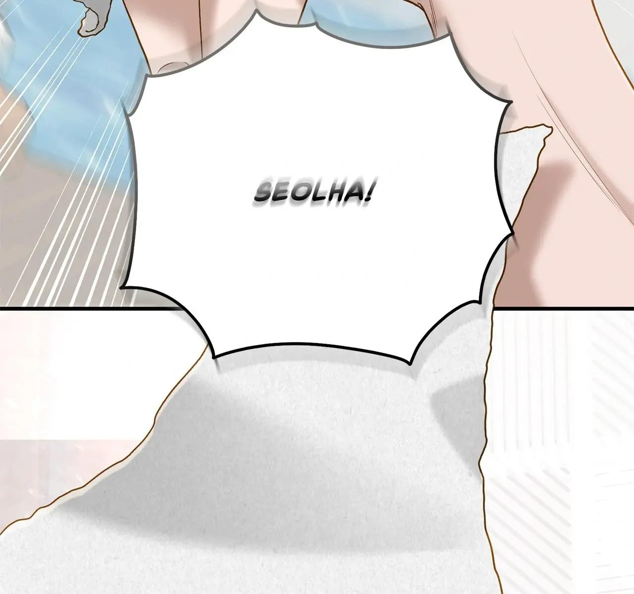 Even Though You Know It's Crazy Chapter 33 Page 177